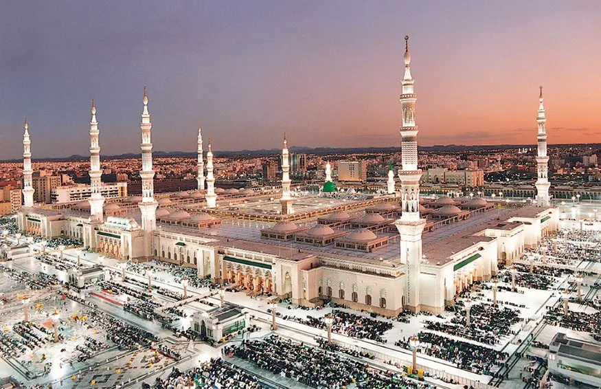 Hajj packages