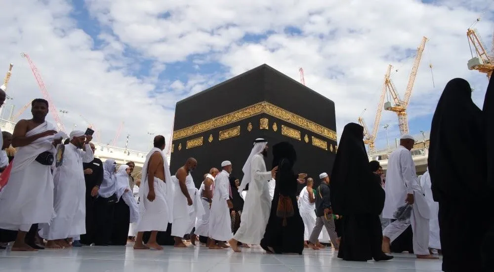 Umrah packages 2024