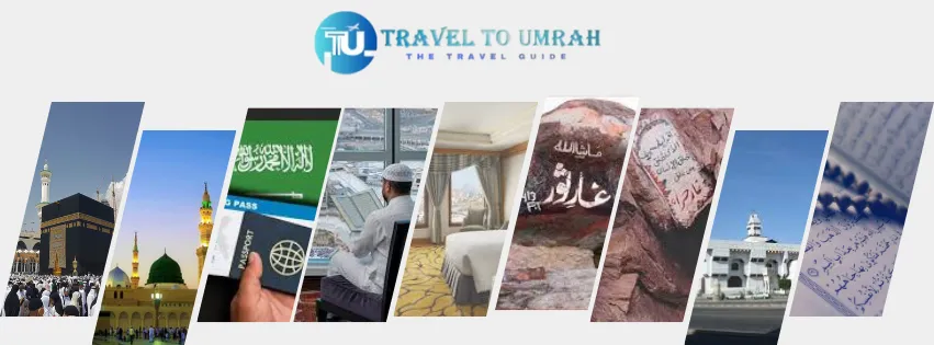 Blue umrah lodges