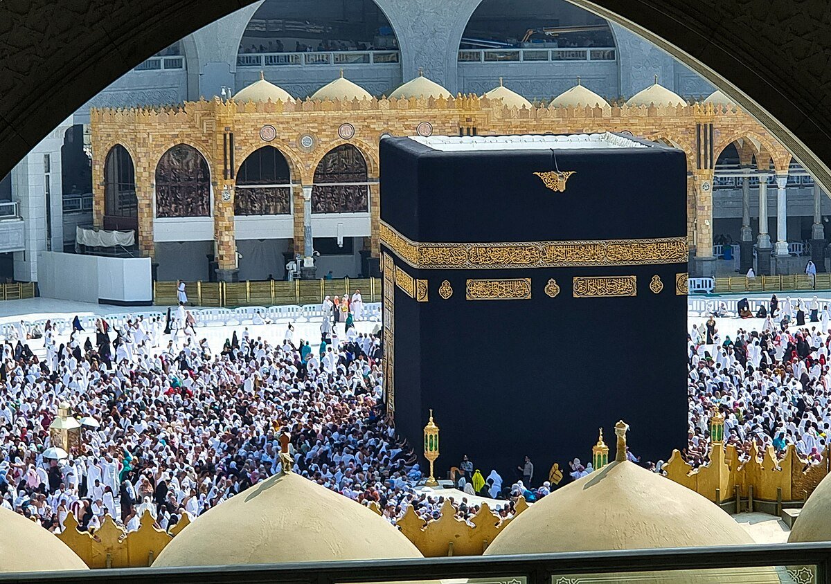 Ramzan package